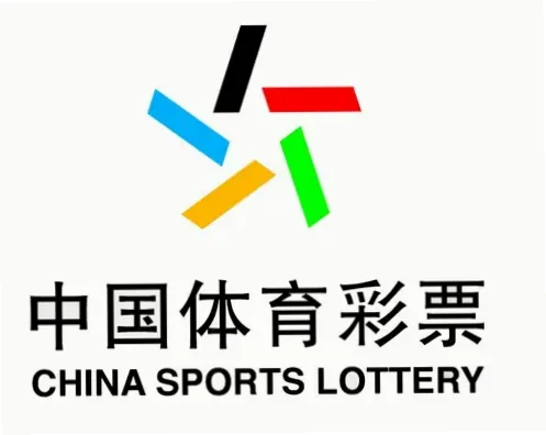 中国体育彩票网官网购买彩票安全吗？